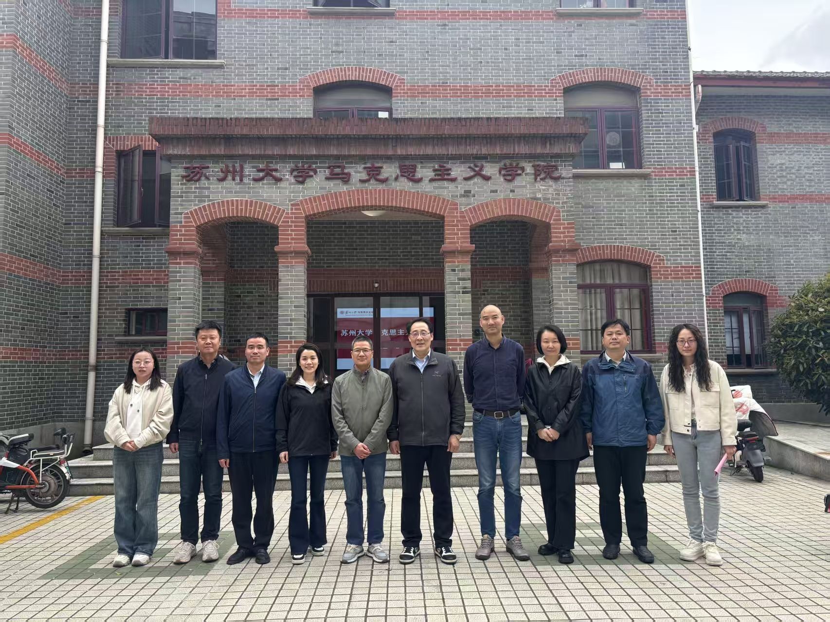 beat365官方网站赴苏州大学交流学习并开展高层次人才引进宣讲会