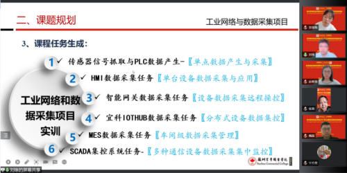 雷竞技raybet官网版下载