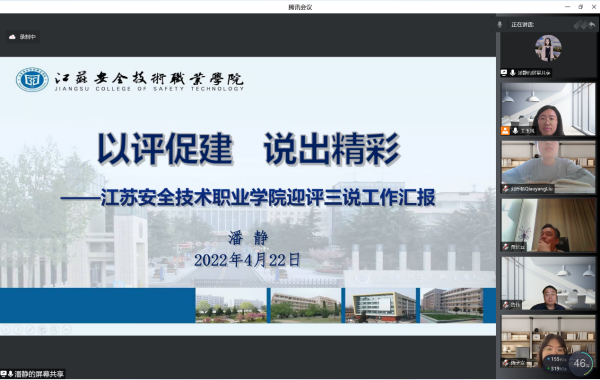 雷竞技raybet官网版下载
