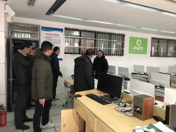 雷竞技raybet官网版下载