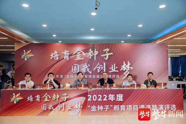 雷竞技raybet官网版下载