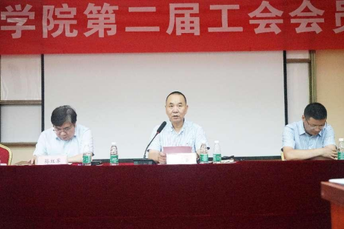 雷竞技raybet官网版下载