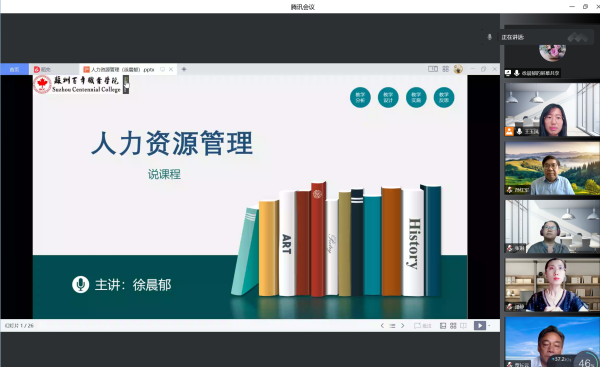 雷竞技raybet官网版下载