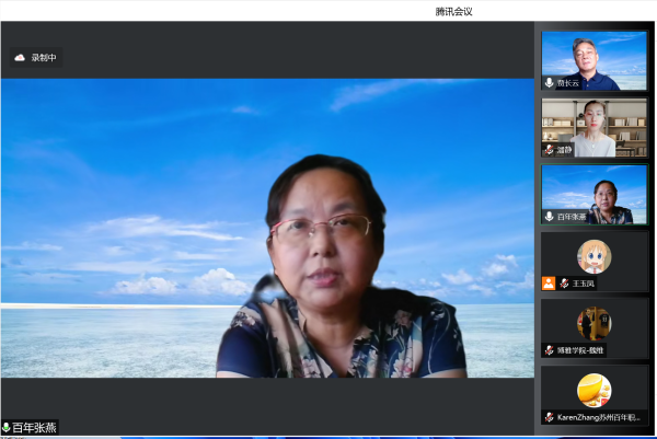 雷竞技raybet官网版下载