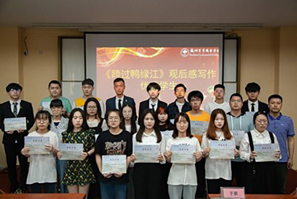 雷竞技raybet官网版下载